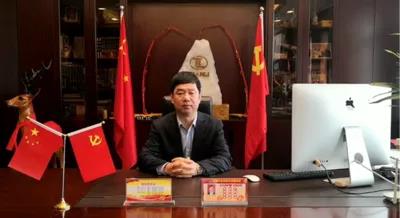 天力