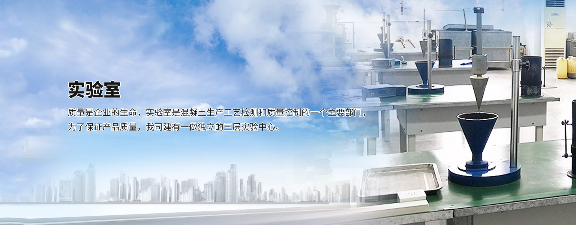 咸陽(yáng)天力